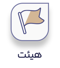 heiat_button_active