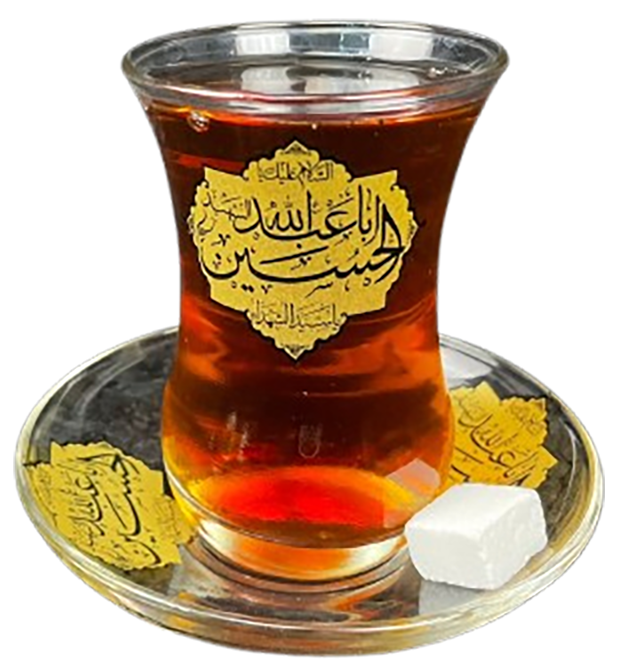 heiat_tea