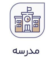 places_buttons_2_03