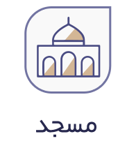 places_buttons_2_05