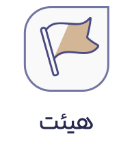 places_buttons_2_07