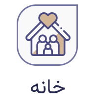 home_button
